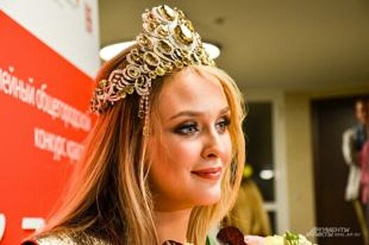 Действующая «Мисс Екатеринбург» уехала покорять «Мисс Россия»