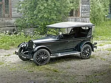 Бери багаж, идем домой: тест-драйв Studebaker Standard Six 1924 года