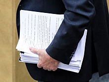 Cостояние бизнесменов РФ сократилось на $32 млрд