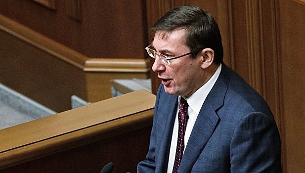 Генпрокурор Украины пожаловался на давление за рубежом