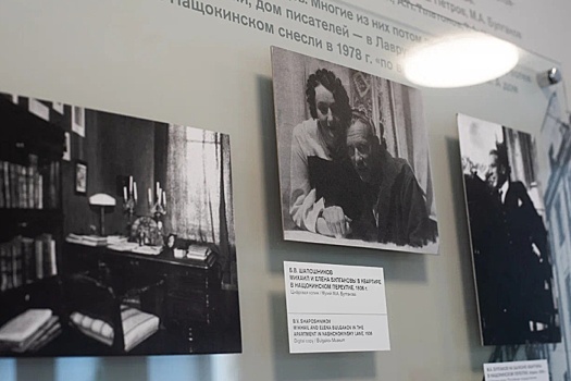 Экскурсии по Москве Мастера и Маргариты, редкие фотографии писателя: что интересного предлагает новый Центр Булгакова на Арбате