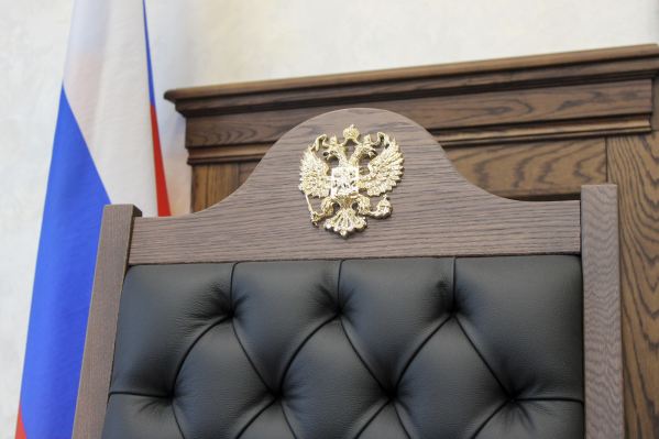 В Тюменской области назначили нового мирового судью