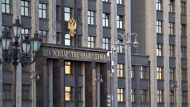 В Госдуму внесли проект, освобождающий от обязательств поручительства по кредитам погибших участников СВО