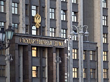 В Госдуму внесли проект, освобождающий от обязательств поручительства по кредитам погибших участников СВО