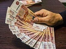 Внесены изменения в бюджет Приморского края