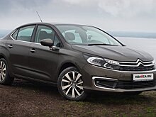 Citroen изменила стоимость седана Citroen C4