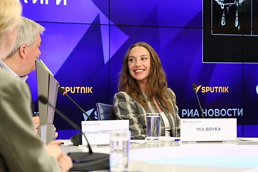 Mia Boyka выступит на второй части Премии интернет-контента