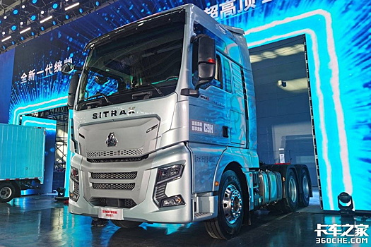 В Россию официально привезут 840-сильный тягач Sitrak