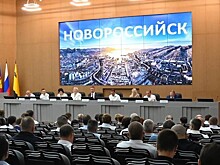 Новым замглавы Новороссийска по вопросам ЖКХ назначен Роман Голенко