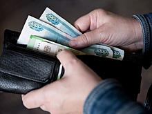 ЦБ объявил онлайн-голосование за символы новой купюры в 1 тыс. рублей