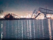 Мост в штате Мэриленд обрушился из-за врезавшегося в него судна