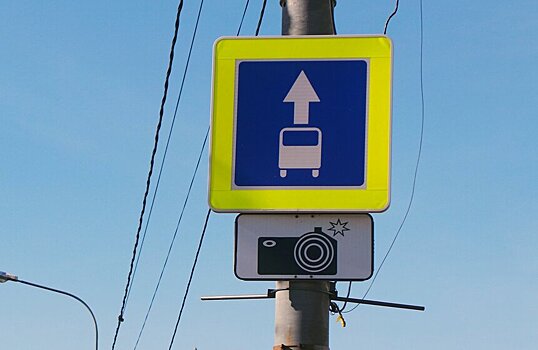 В феврале ростовские водители более 100 тысяч раз нарушили правила дорожного движения