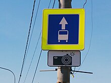 В феврале ростовские водители более 100 тысяч раз нарушили правила дорожного движения