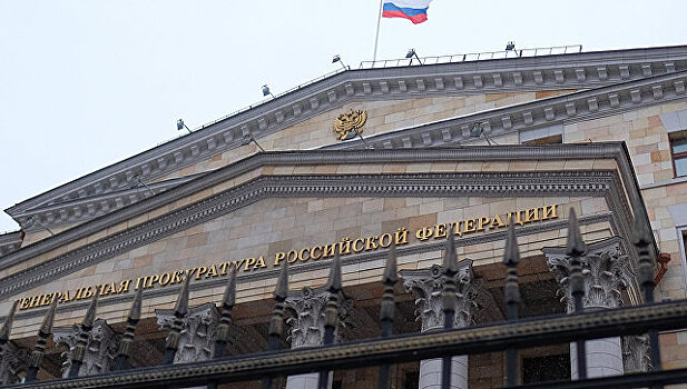 Россия запросила у Чехии выдачу экс-главы правления банка "Интеркоммерц"