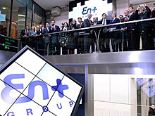 En+ Group приняла участие в разработке коммюнике по глобальной климатической повестке