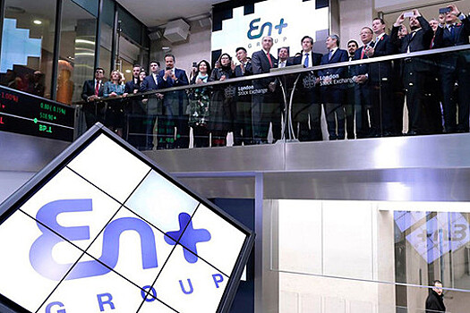 Компания En+ Group второй раз в году повысила зарплату работникам