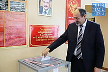 Представители сферы образования Дагестана приняли участие в голосовании