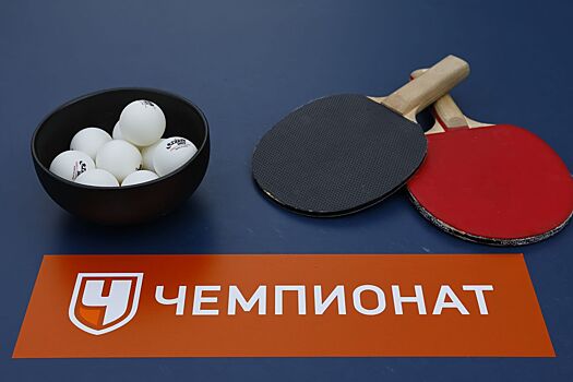 Федерация настольного тенниса России отстранила тренера за удар 11-летнего сына игрока