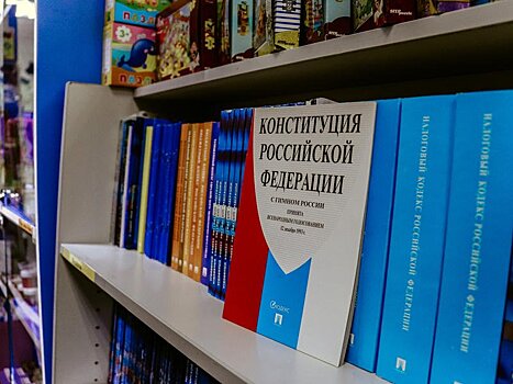 Забайкалье успешно готовится к голосованию по Конституции - Избирком Забайкалья