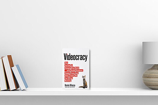 Как снять вирусный ролик и попасть в тренды YouTube. Книги апреля