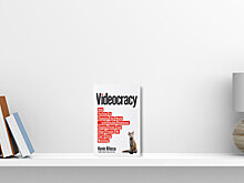 Как снять вирусный ролик и попасть в тренды YouTube. Книги апреля