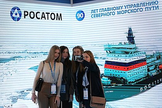 Венгрия наложит вето на санкции ЕС против ядерной энергетики России