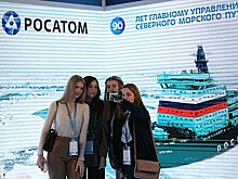 Венгрия наложит вето на санкции ЕС против ядерной энергетики России