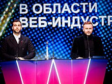 Собчак, Дудь, Шац и Бекмамбетов стали лауреатами российской веб-премии