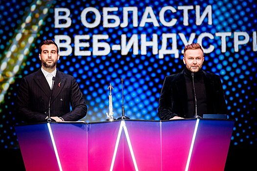 Собчак, Дудь, Шац и Бекмамбетов стали лауреатами российской веб-премии