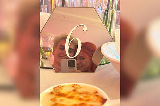 Фигурист Игнатов выложил новое фото с Трусовой