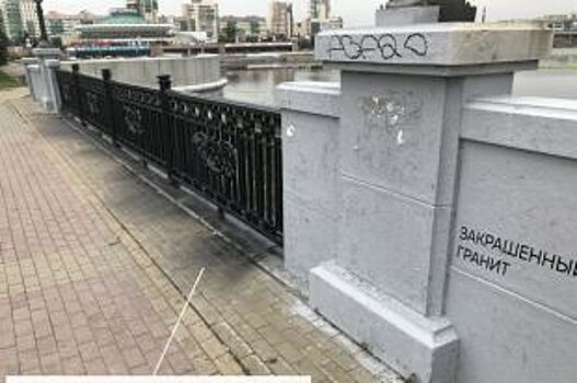 Высоким «уровнем ненависти» назвали челябинцы очередные шаги чиновников