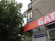В Нижнем Новгороде раскрыли подпольную сеть производства алкоголя