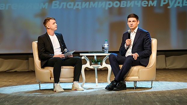 Биотех: новый импульс к развитию