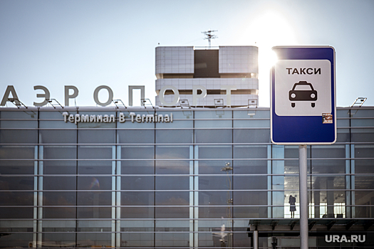 Прямые рейсы за Северный полярный круг запустили из Екатеринбурга