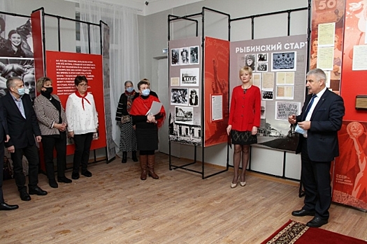 Музей бывшего главы КГБ отрылся в Ярославской области