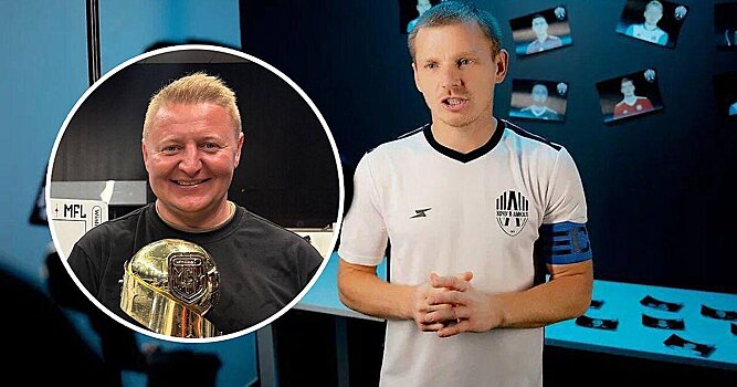 Маврин о Панове: «Он привнес яйца каждому из футболистов «Амкала» и Герману»