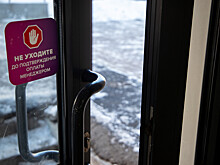 Погром в ПВЗ попал на видео