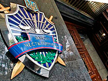 Генпрокуратура Украины: руководителю ЧВК "Вагнер" заочно предъявлены обвинения