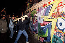 34 года назад рухнула Берлинская стена