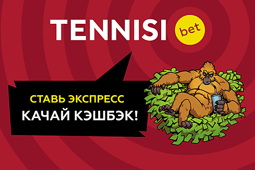 Все приходит с опытом. Например, кэшбэк