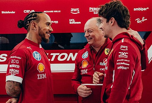 «Чуда ждать не стоит». Фредерик Вассёр предупредил болельщиков Ferrari