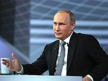 Путин завершил прямую линию посланием от бабы Зины