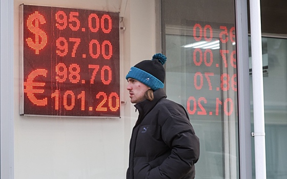Финансист: укрепление рубля может оказаться недолгим