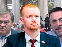 Шевченко, Спицын и Парфенов посетили судилище над Платошкиным и охарактеризовали его одинаково – политрепрессией