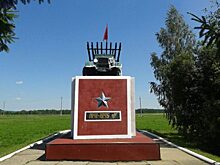 Вадим Потомский передал удостоверения к орденам Краснозоренской школе