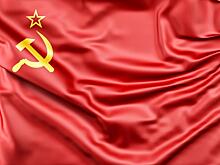 100 лет со дня образования СССР