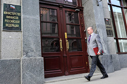 В Зауралье может вырасти налог на недвижимость для граждан