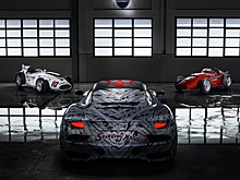 Новый суперкар Maserati раскрасили в честь Стирлинга Мосса