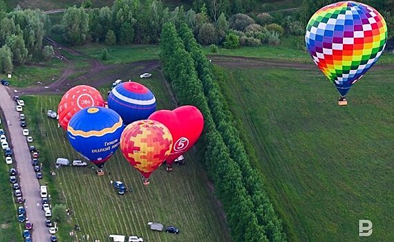 День в истории: Никсон ушел, аэростат взлетел