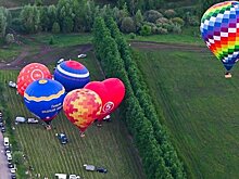 День в истории: Никсон ушел, аэростат взлетел